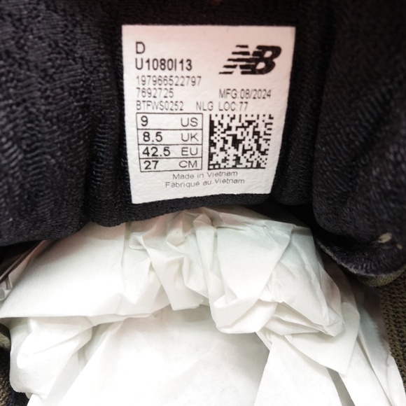 NEW New Balance Men's Fresh Foam X 1080 V13 Running Shoes Men's U1080I13 Camo - Picture 9 of 13